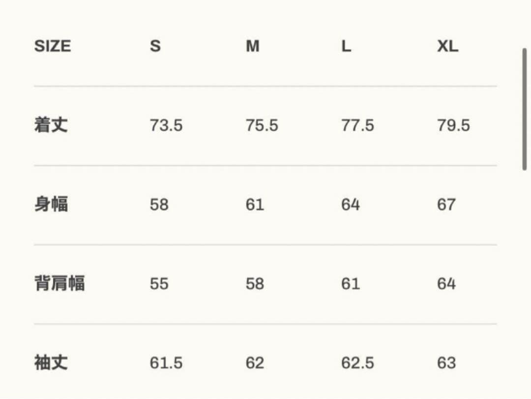 LÝFT リフト KNIT LIKE LOOSE SWEAT LONGSHIRT