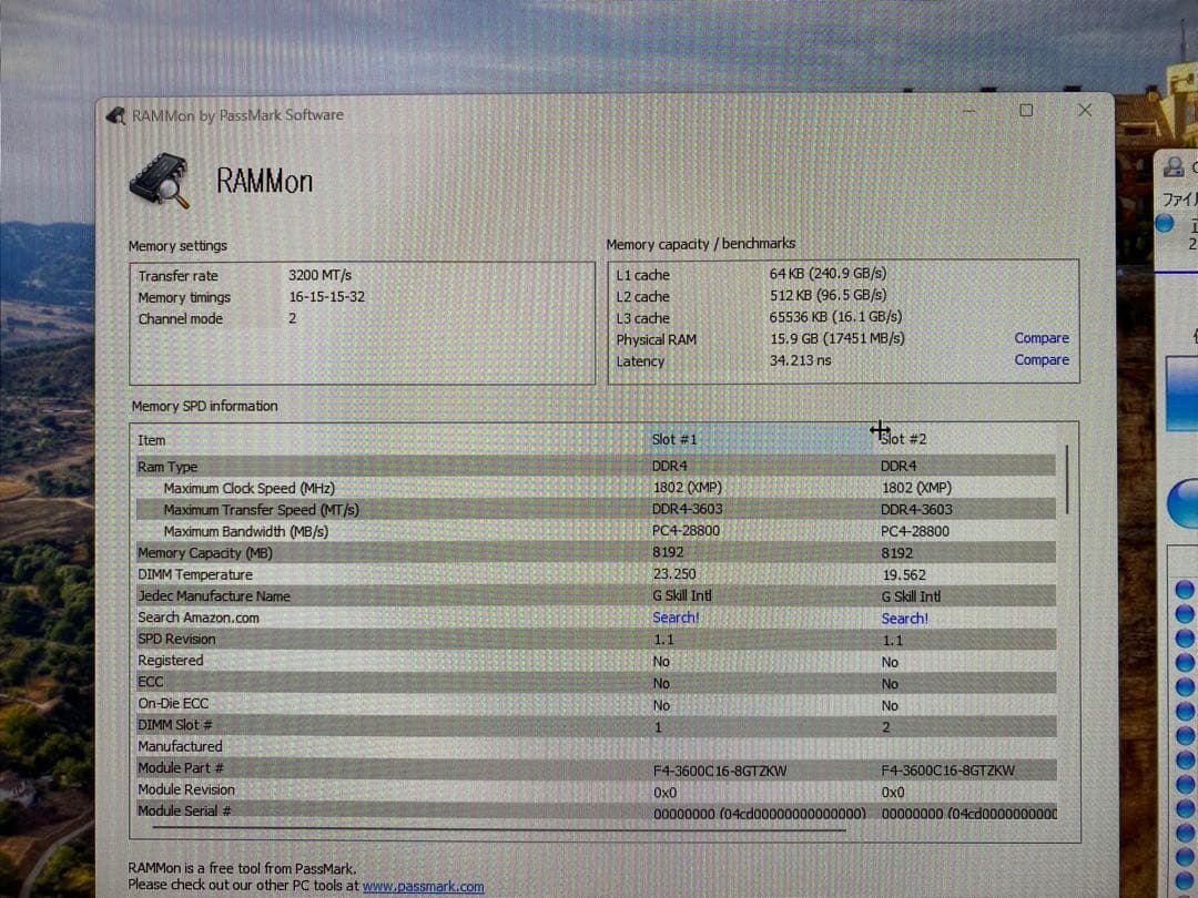 Windowsデスクトップ PC Ryzen 9 Windows 11