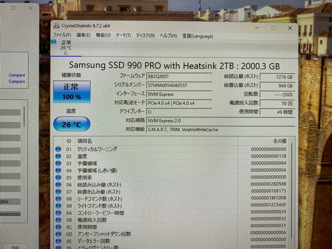 Windowsデスクトップ PC Ryzen 9 Windows 11