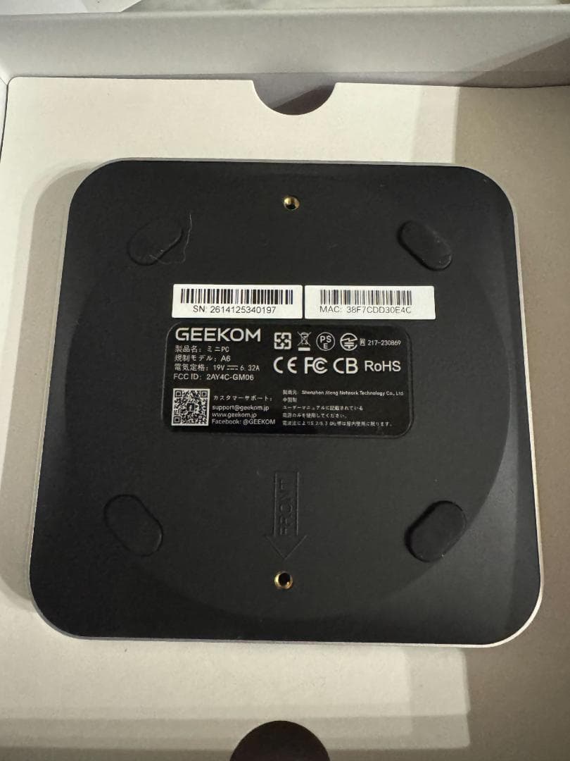 【AMD Ryzen 7 6800H搭載】GEEKOM A6ミニPC