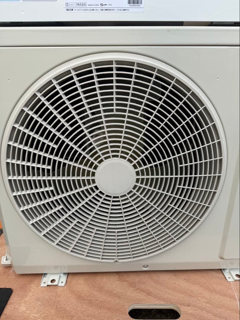 大阪府限定　シャープ　エアコン　AY-S28DG 10畳用　2024年　取付込み