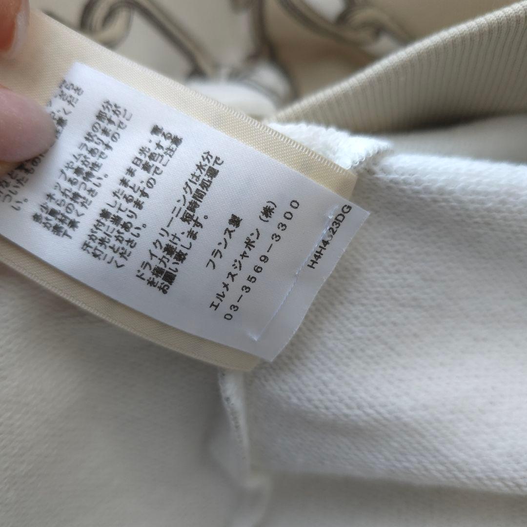 未使用【エルメス】スウェット シャツ カレイドスコープ エフェクト　36