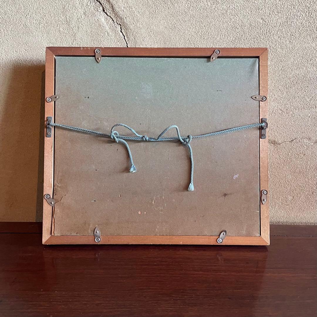 木俣滋彦「江ノ島・富士」油彩画　風景　鎌倉　額付　本人サイン入　25.11.28