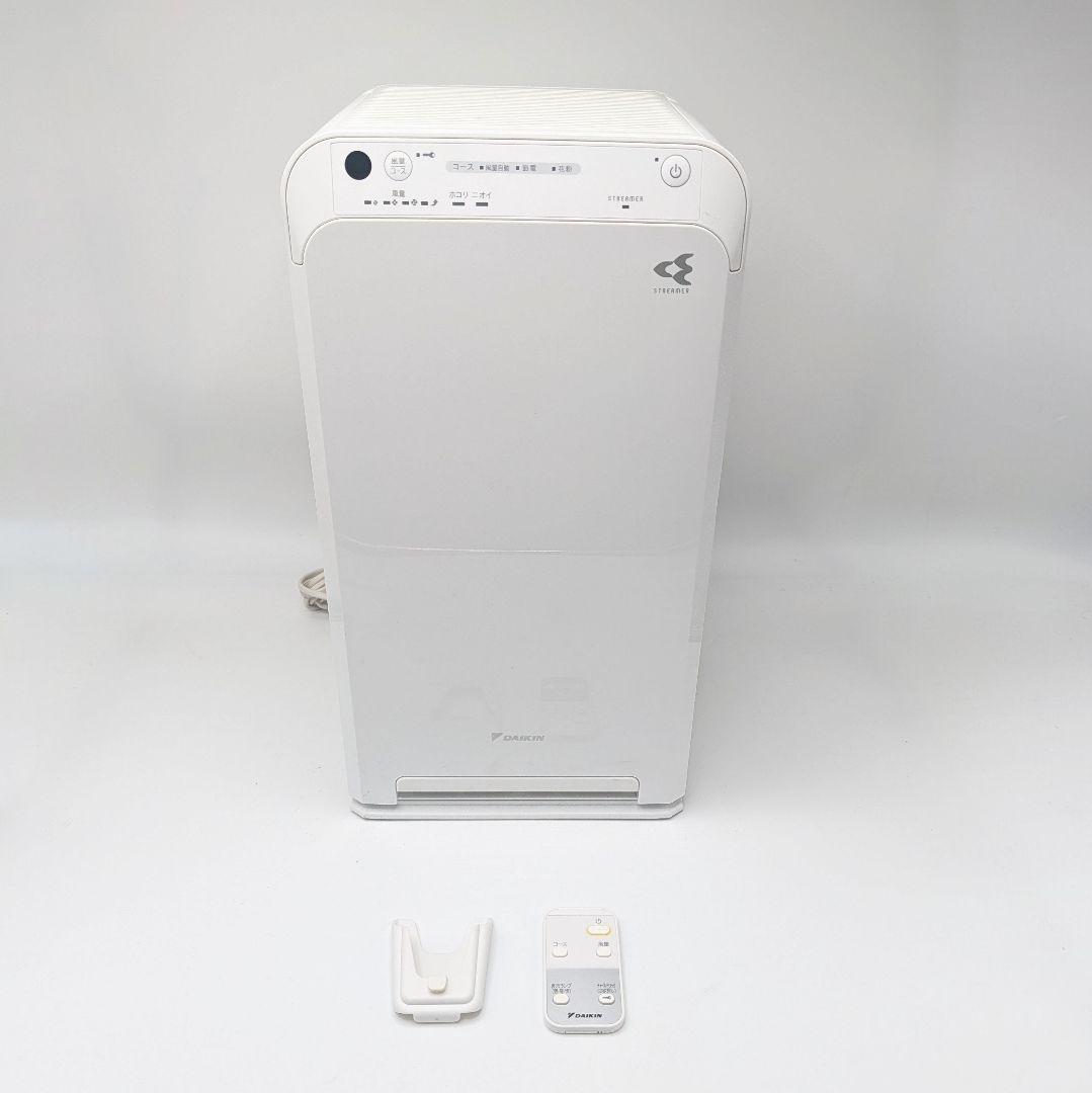 【極美品】ダイキン ストリーマ空気清浄機 ACM55Y