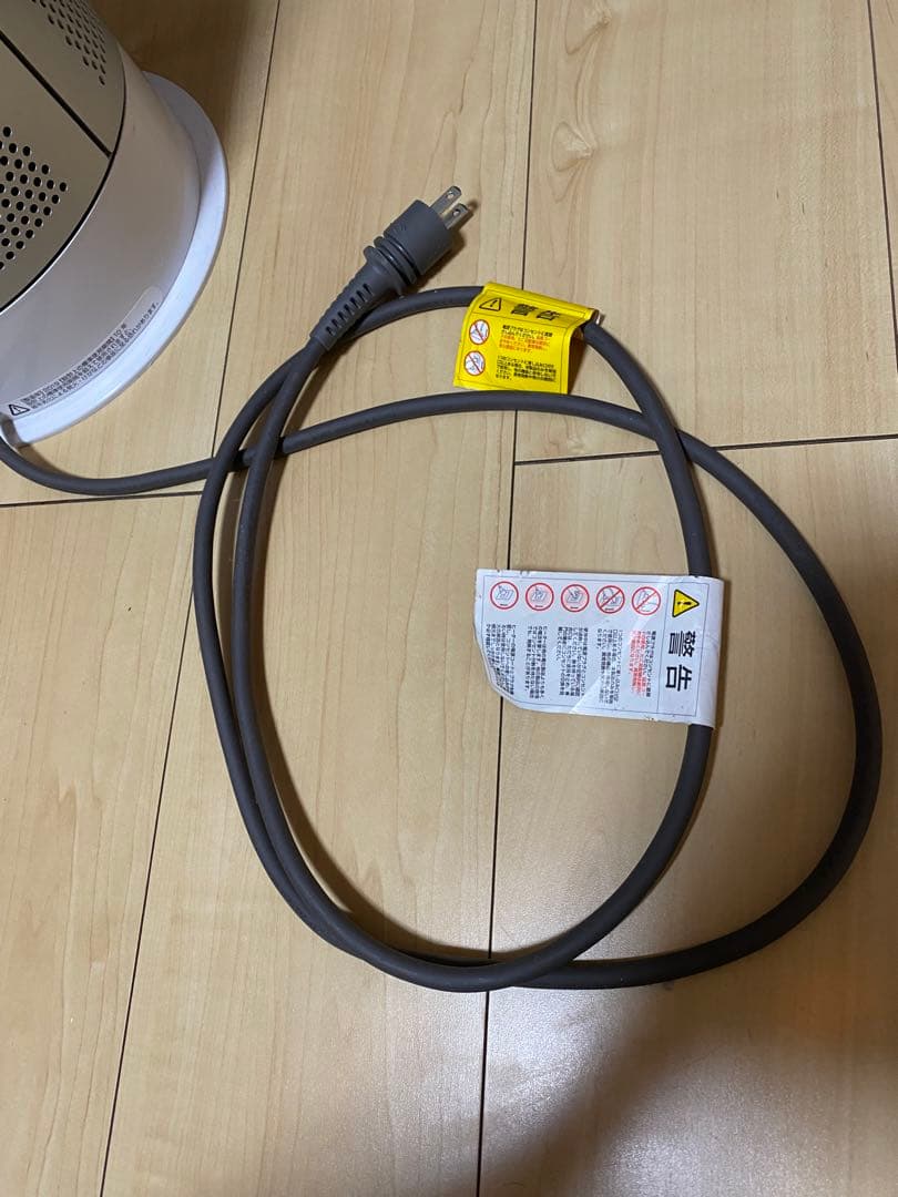 Dyson Purifier Hot + Cool 1月31日までで処分します