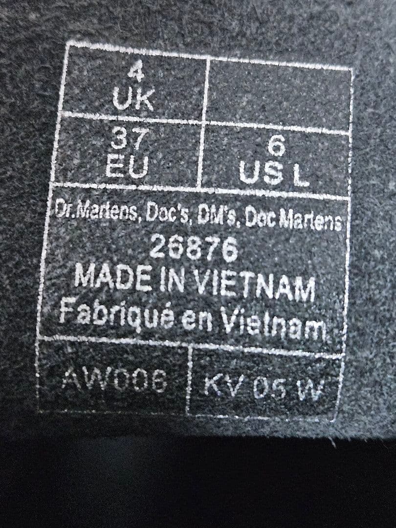 Dr. Martens ドット柄ブーツ 4 UK　未使用　箱あり