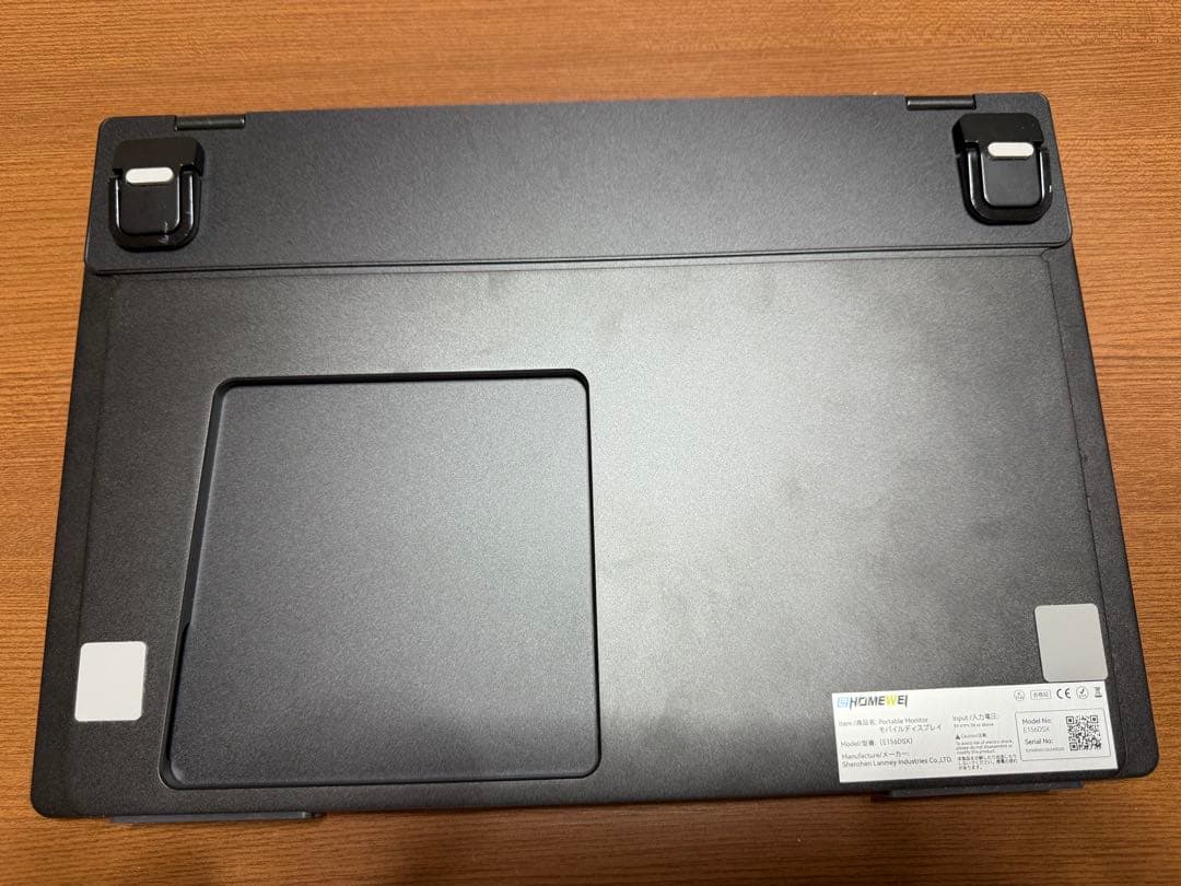 EWEI15.6インチデュアルモニターE156DSX(XQ-156PF)