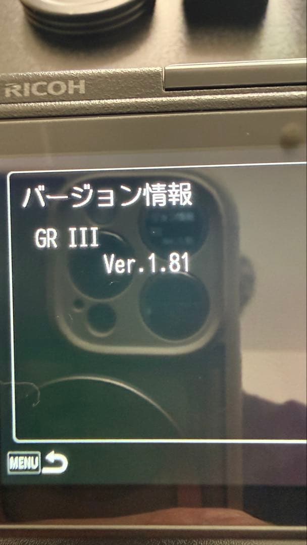 美咲RICOH GR 3 リコー デジタルカメラ