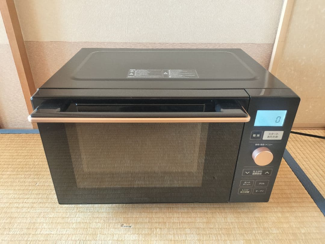 ■2025年製■山善18Lオーブンレンジ 「フラット庫内」YRP-F181TV