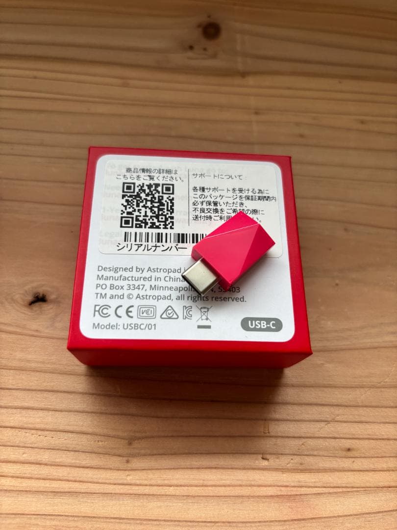 Luna Display ルナディスプレイ USB-Cタイプ