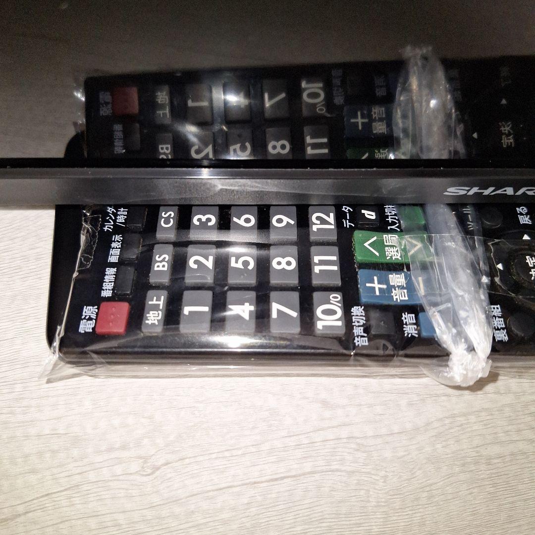 美品 SHARP AQUOS 32V型 液晶テレビ 2T-C32DE 2022年