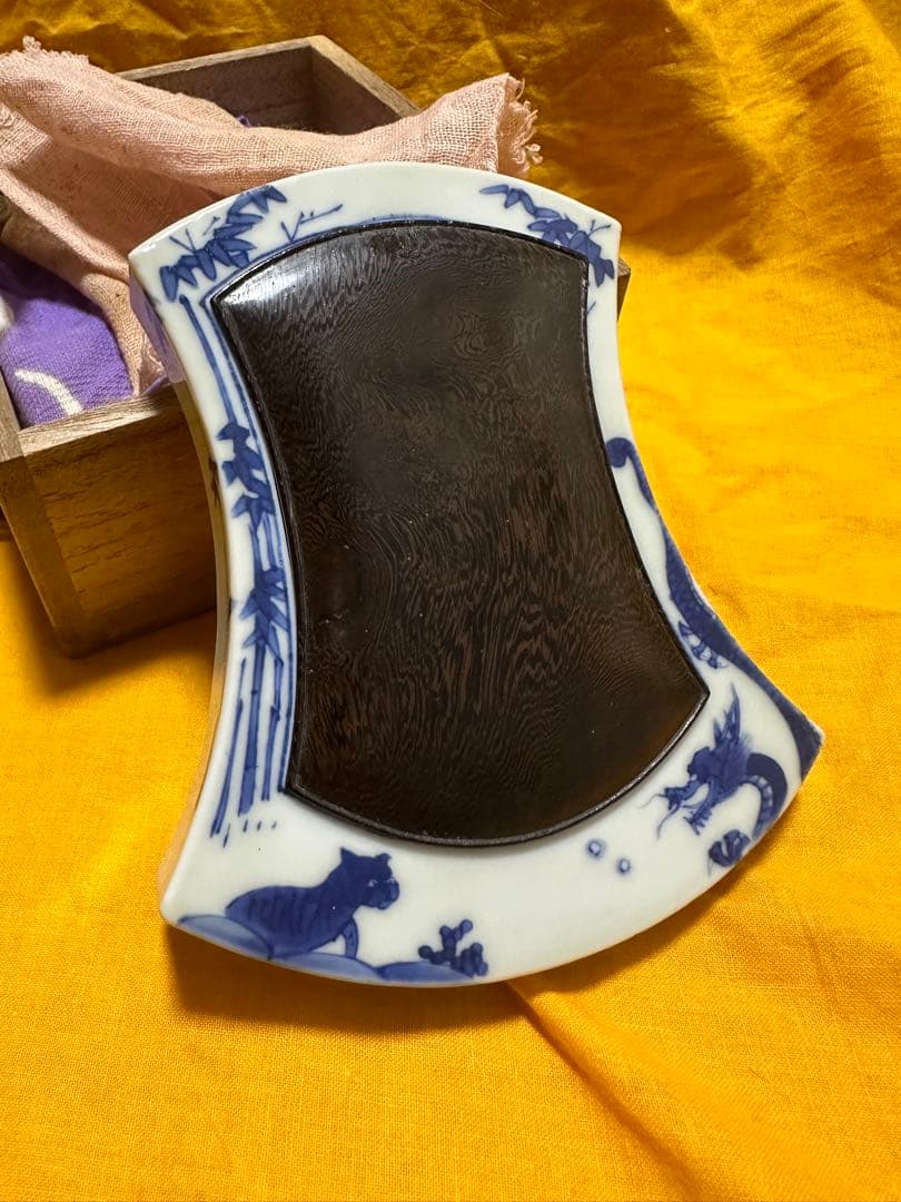 希少品！清風与平 青華磁風字形 硯 二重箱　共箱