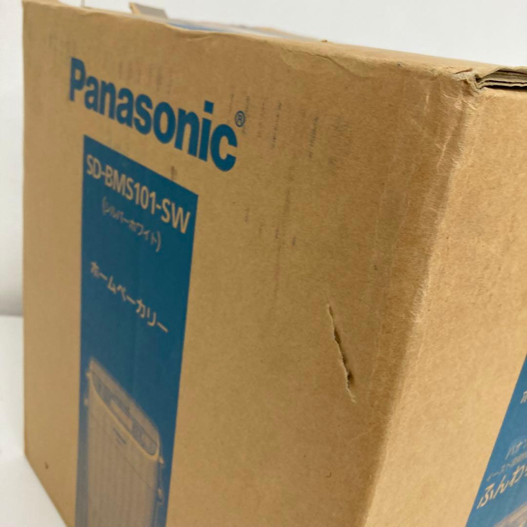 f726-36 Panasonic ホームベーカリー SD-BMS101-SW