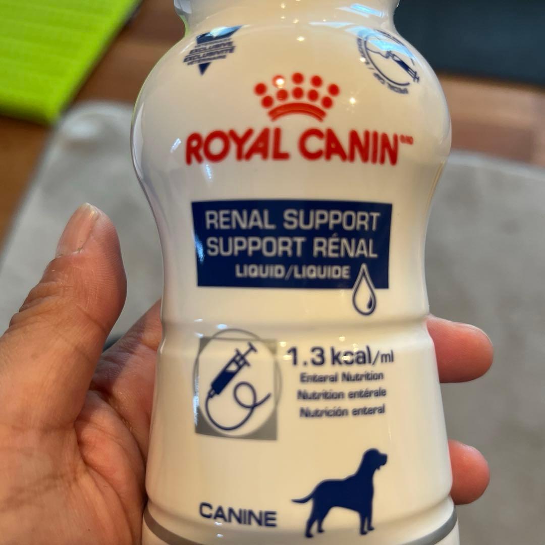 PRADALBA★様用　ロイヤルカナン　腎臓サポート　リキッド8本