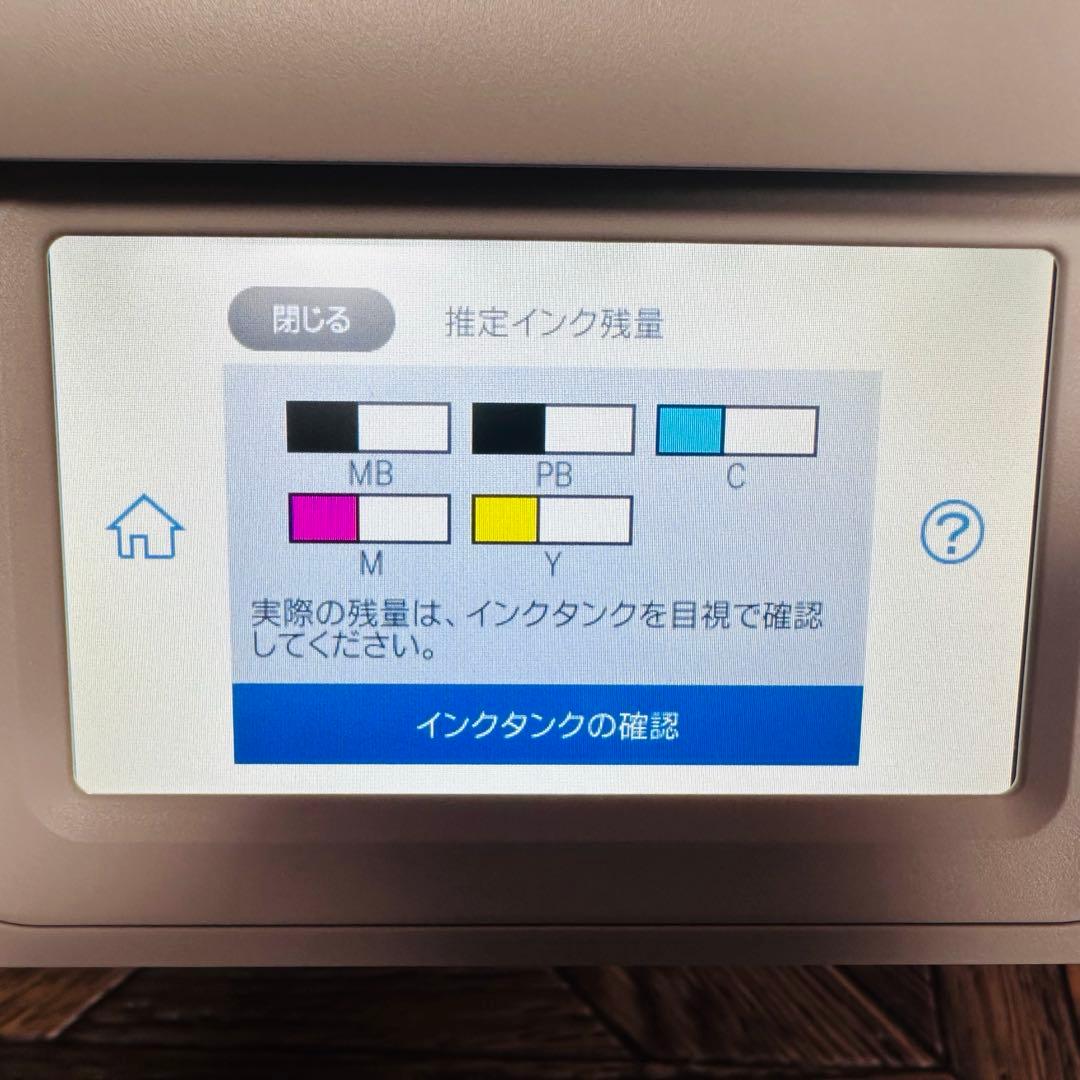 総印刷枚数36枚　純正インク付き　EPSON　EW-M754TW　プリンター