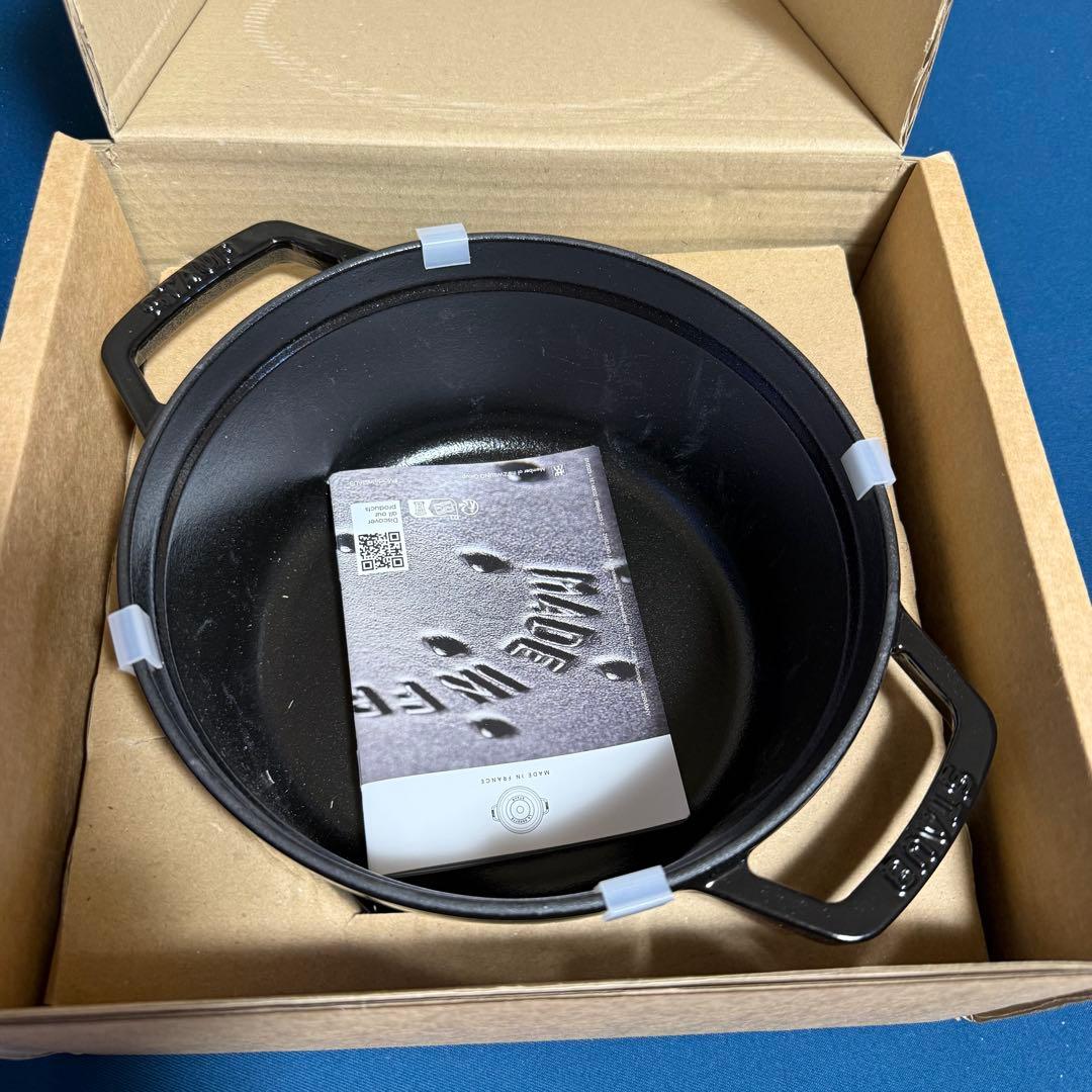 新品✨️ストウブ ラウンドココット 22cm シャイニーブラック