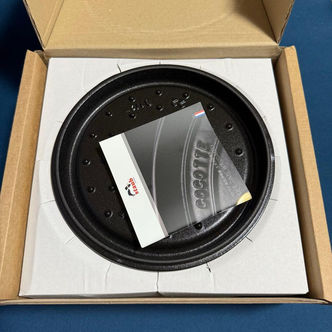 新品✨️ストウブ ラウンドココット 22cm シャイニーブラック