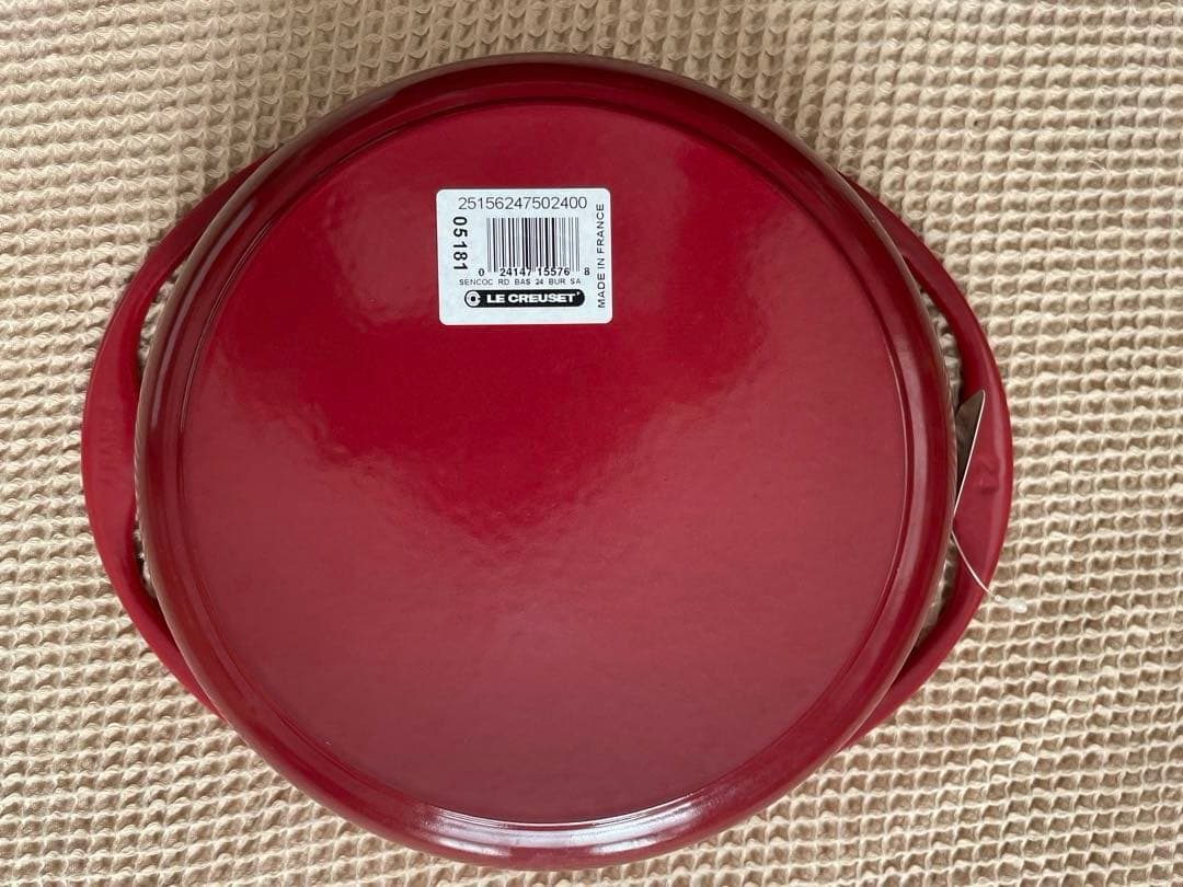 【新品未開封】ル・クルーゼ　センセーション　両手鍋　サイズ24cm