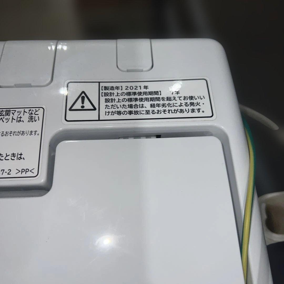 ⭐︎HITACHI/冷蔵庫/洗濯機/別荘外し/美品/大人気モデル2点セット/激安