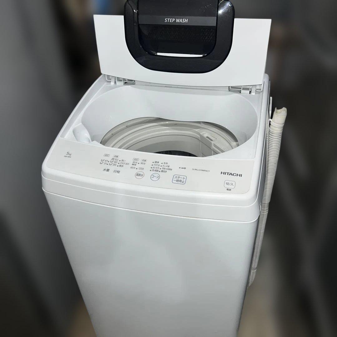 ⭐︎HITACHI/冷蔵庫/洗濯機/別荘外し/美品/大人気モデル2点セット/激安