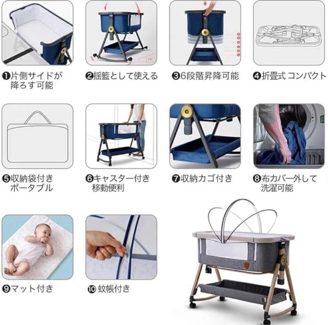 新品正規品HZDMJベビーベッド添い寝折りたたみハイローベッドネイビー03C-C