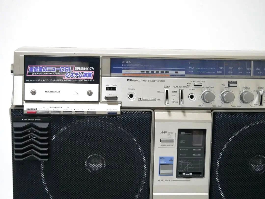 AIWA ラジカセ　CS-J77MKII ラジオ　アイワ　美品