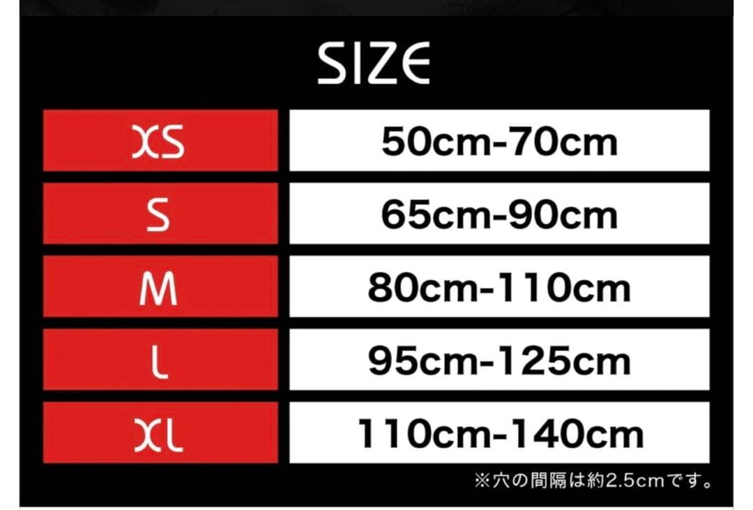 ONI ベルト　レバーアクションnx サイズs 鬼　oni 早い者勝ち！