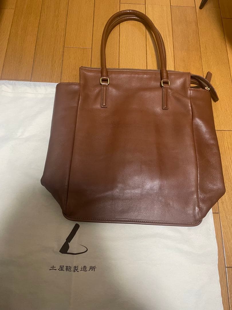 美品　土屋鞄　プリソワ　トートバッグ　ブラウン
