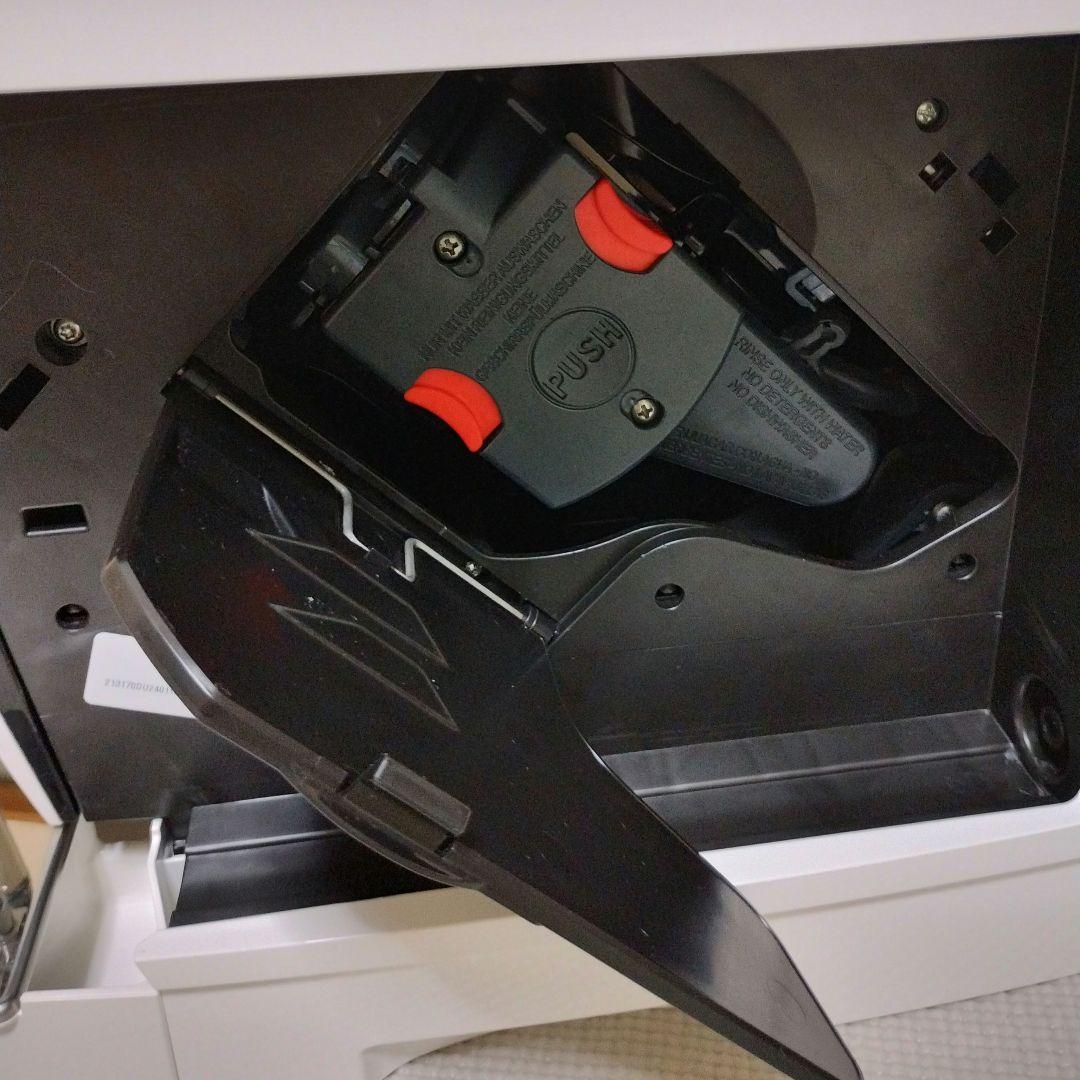 【良品】デロンギ マグニフィカS 全自動コーヒーマシン ECAM22112W