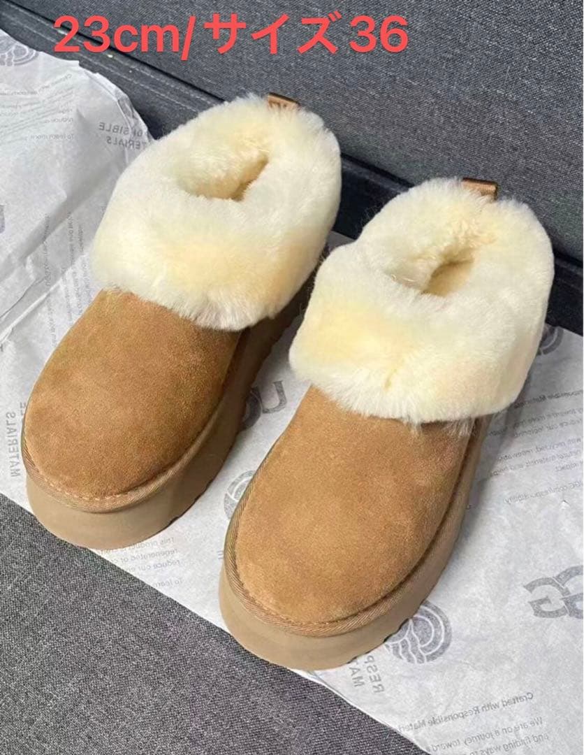 あおいページ￼￼ ムートンブーツ￼ サイズ￼￼￼36￼