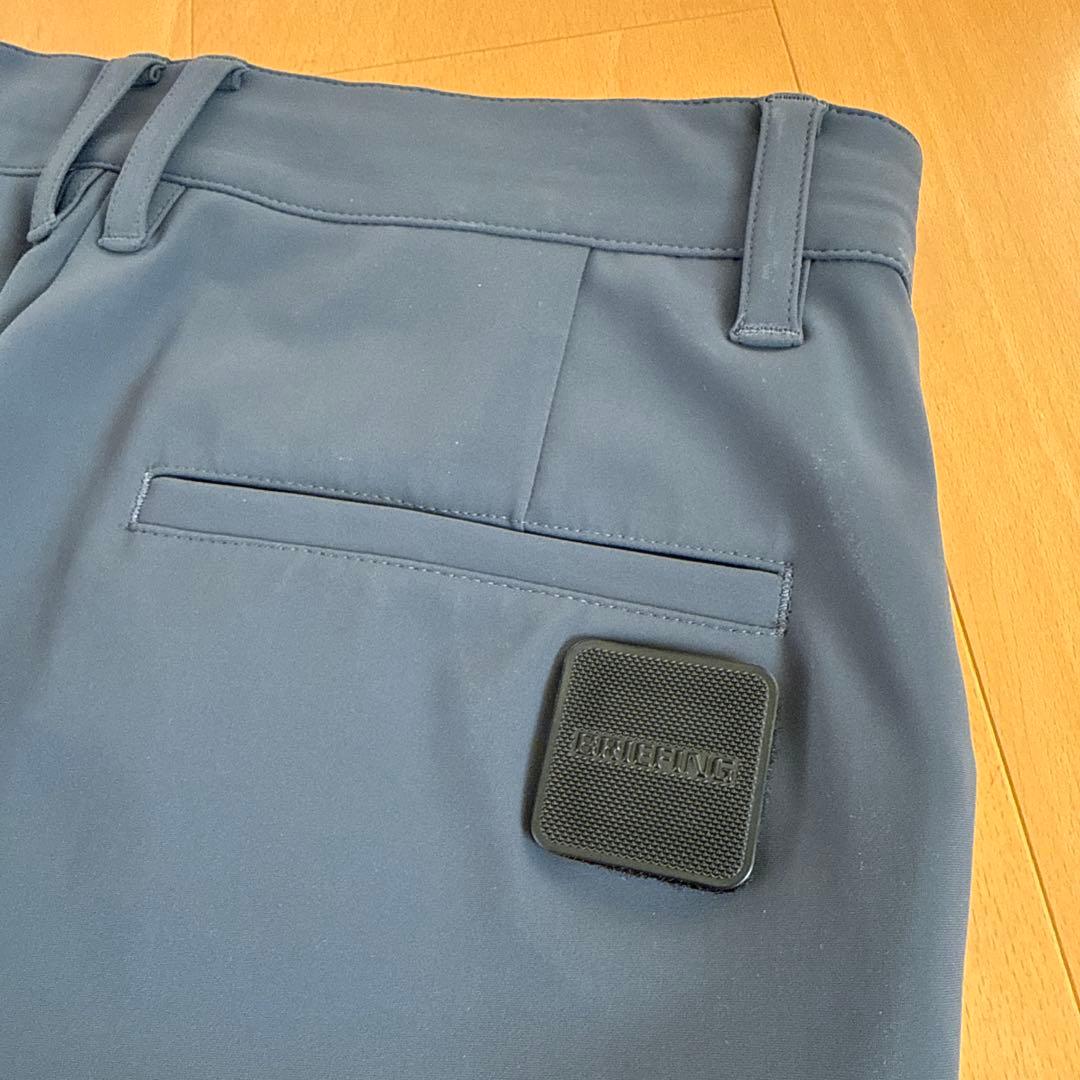 ブリーフィング パンツ グレー