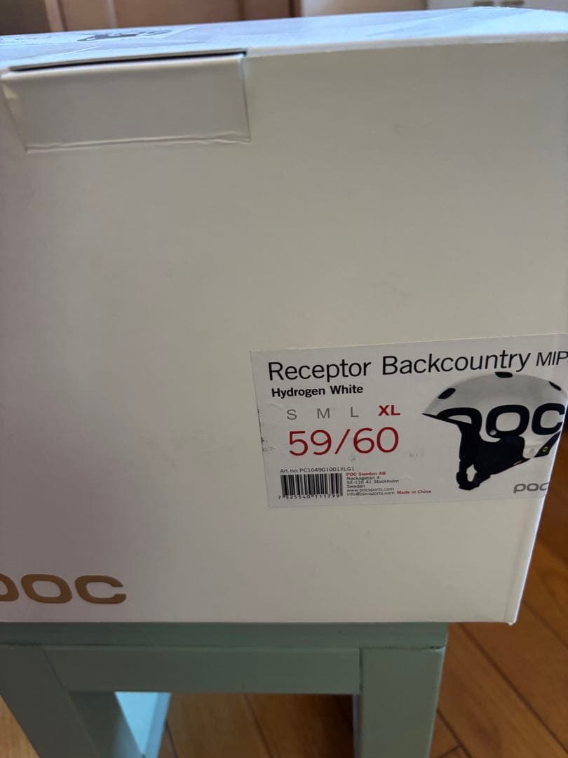 S*e様 poc Receptor Backcountry MIPS ヘルメット