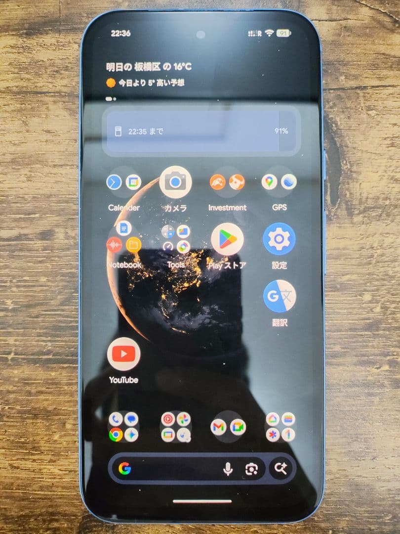 Google pixel 8a スマートフォン 本体 ブルー