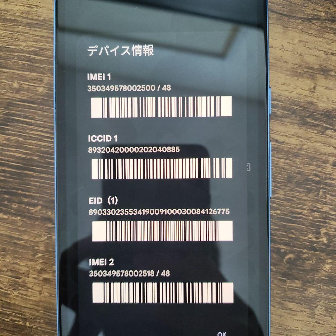 Google pixel 8a スマートフォン 本体 ブルー