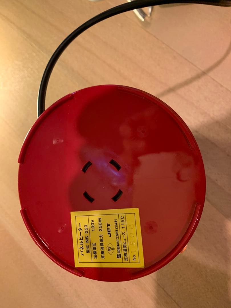 園芸温室用　パネルヒーター