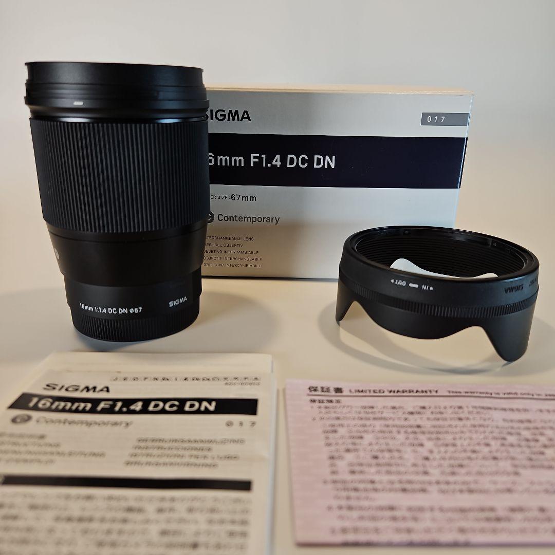 SIGMA 16mm F1.4 DC DN SONY E-mount レンズ