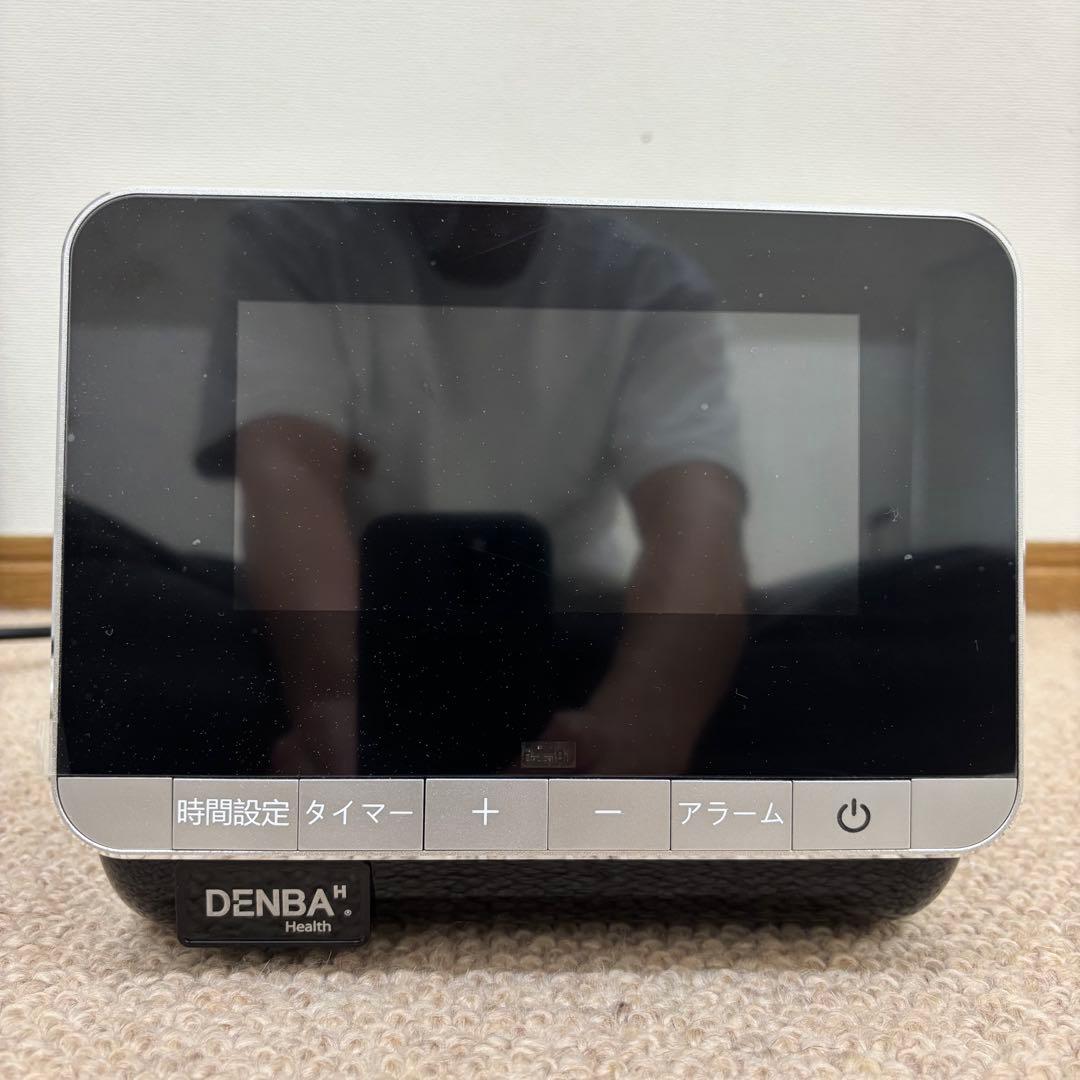 【付属品多数！】DENBA HEALTH ハイグレード