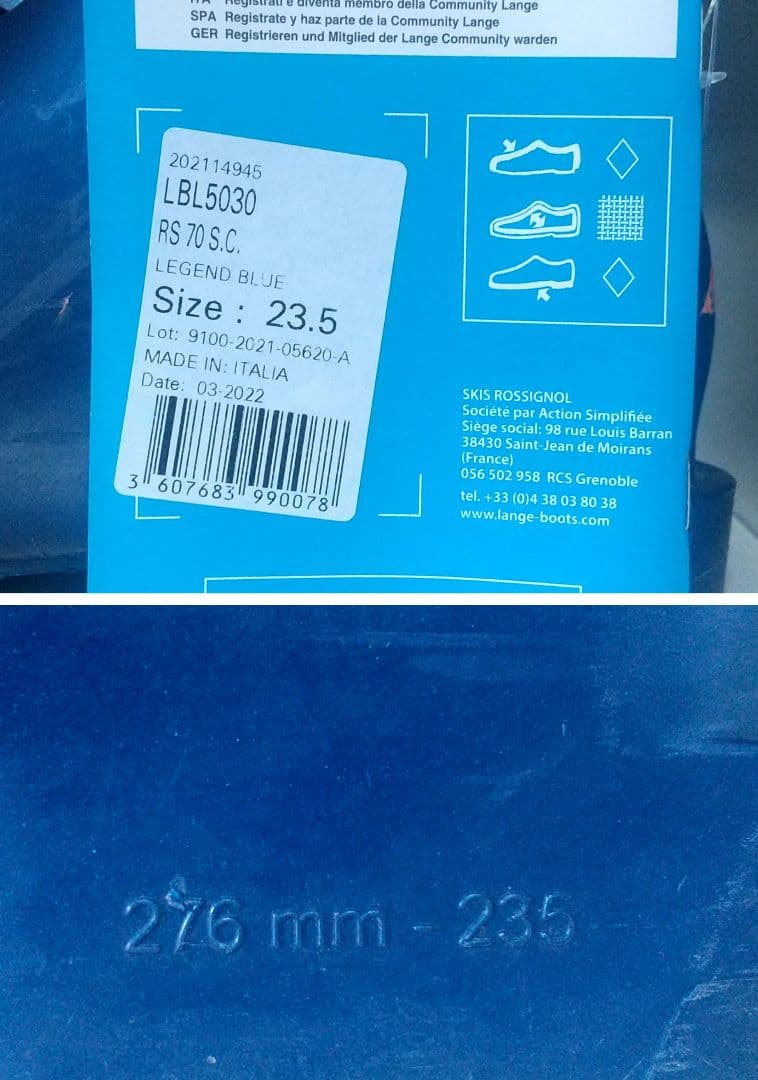 LANGE スキーブーツ 23.5cm RS70SC ラング