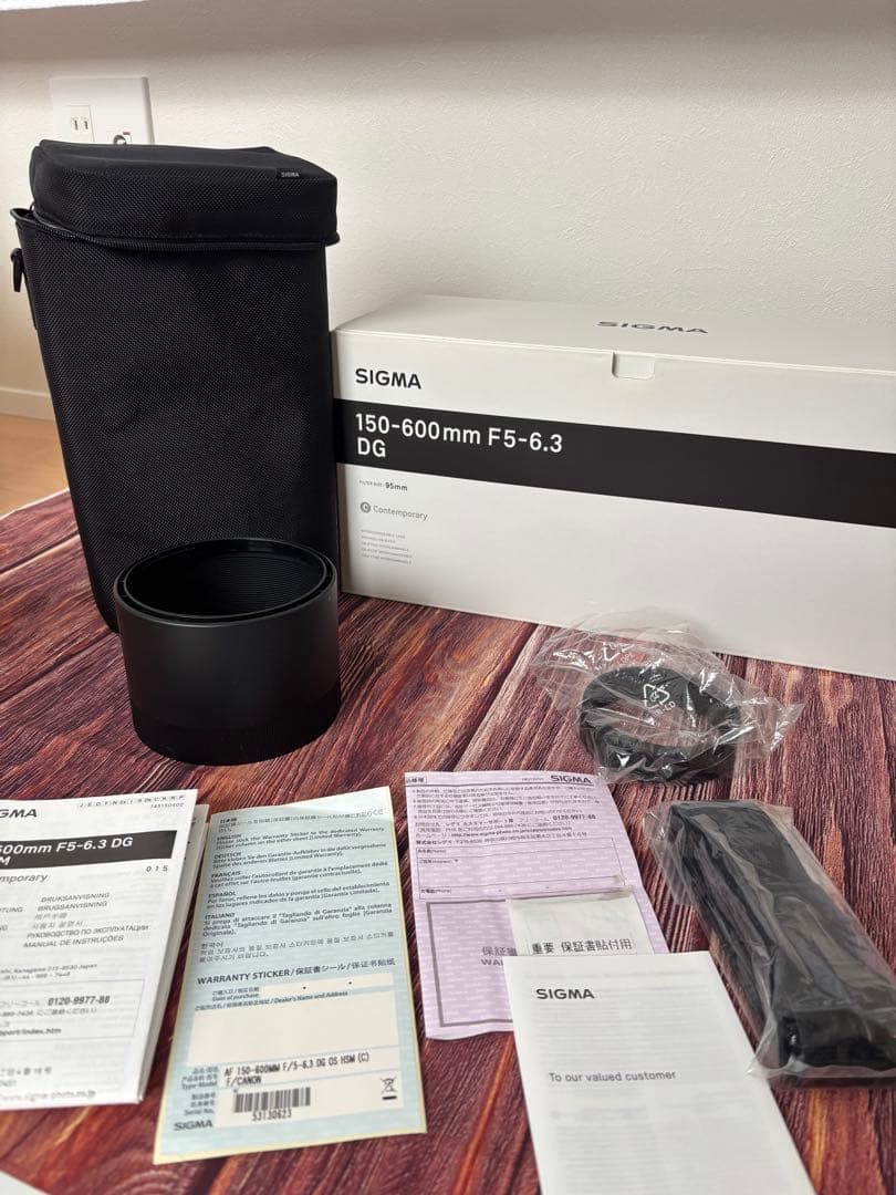 【美品】SIGMA150-600mm C f5-6.3 Canon EFマウント