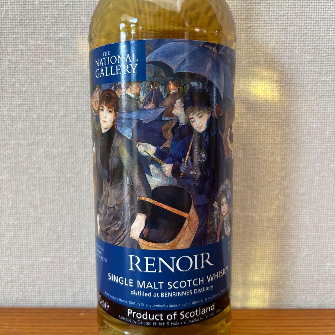 ウイスキーミュウ　RENOIR ベンリネスVERMEER Deanston ２本