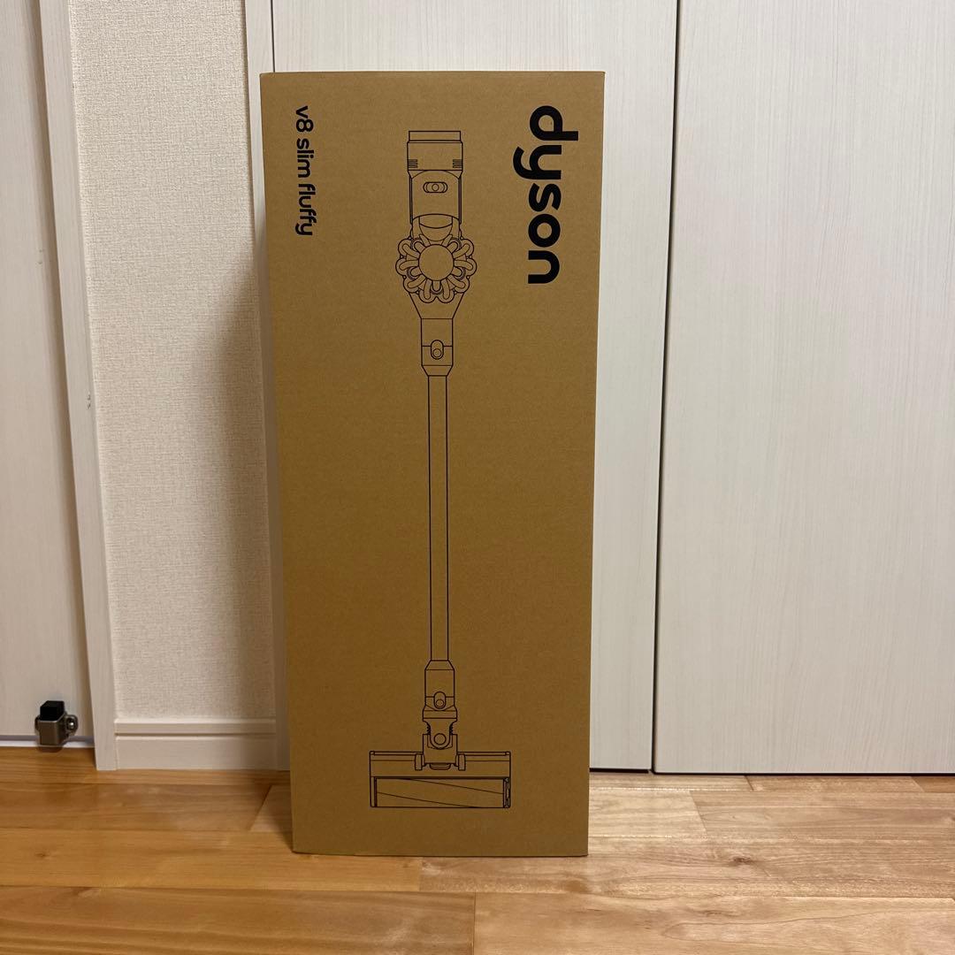 【新品・未使用】Dyson V8 slim fluffy コードレス掃除機