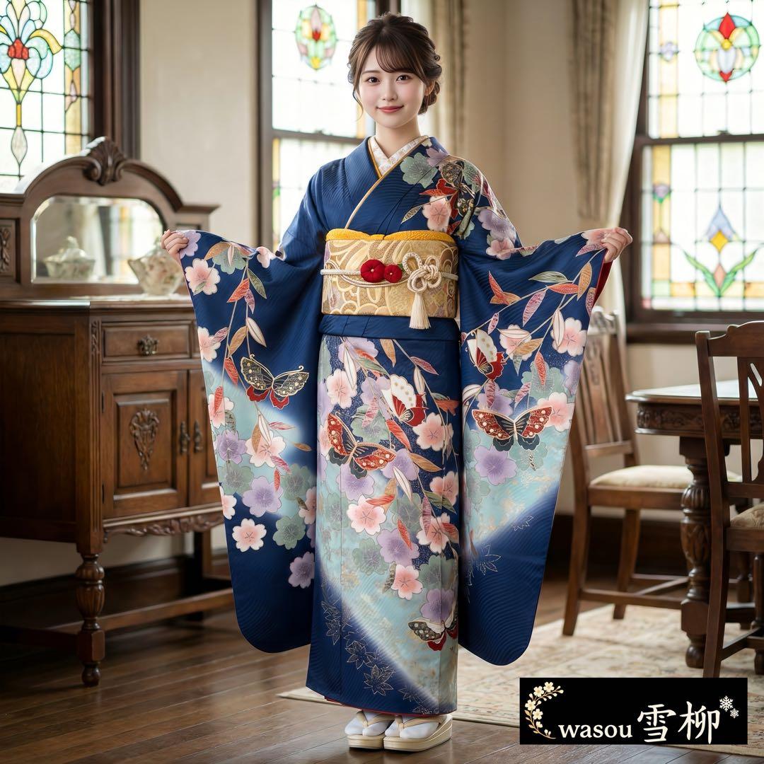【最終価格】すっきり青地に蝶が素敵！振袖フルセット　成人式前撮り