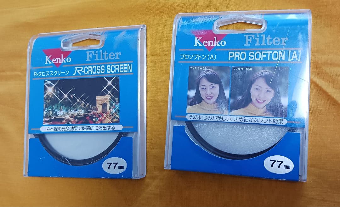 Nikon F4（ 本体・レンズ他、一式 ）