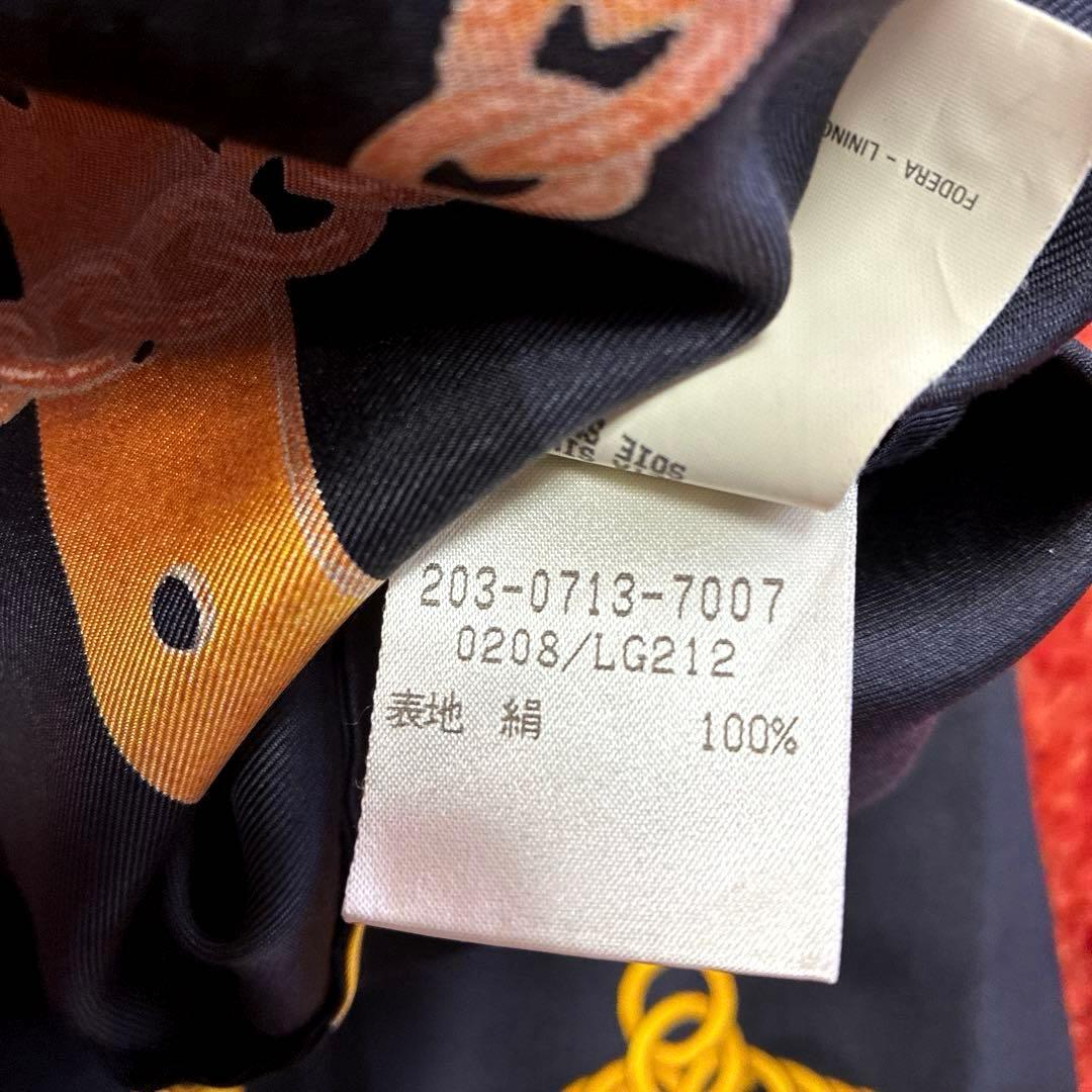 極美品/希少　GUCCI トムフォード期　ホースビット シルクシャツ ベルト柄