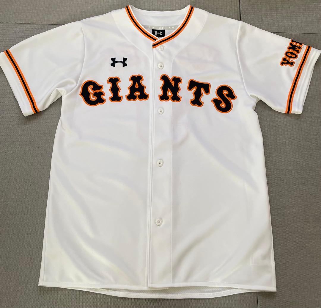 ユニフォーム 読売ジャイアンツ UNDER ARMOUR アンダーアーマー