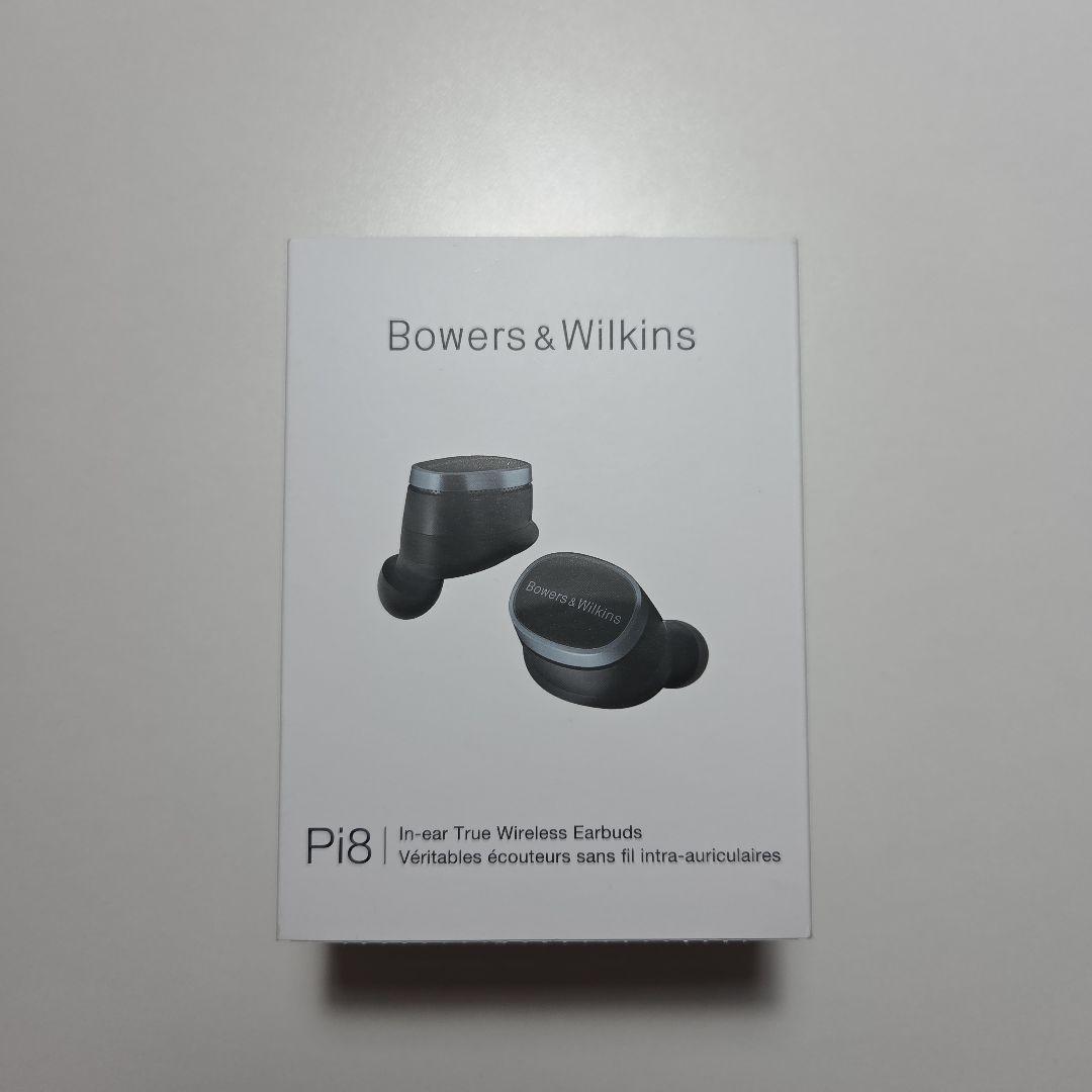 Bowers & Wilkins Pi8+ケース付き