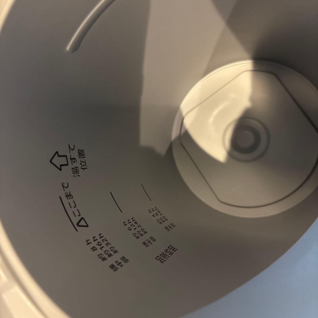 [象印] EE-DB50-WA スチーム式加湿器