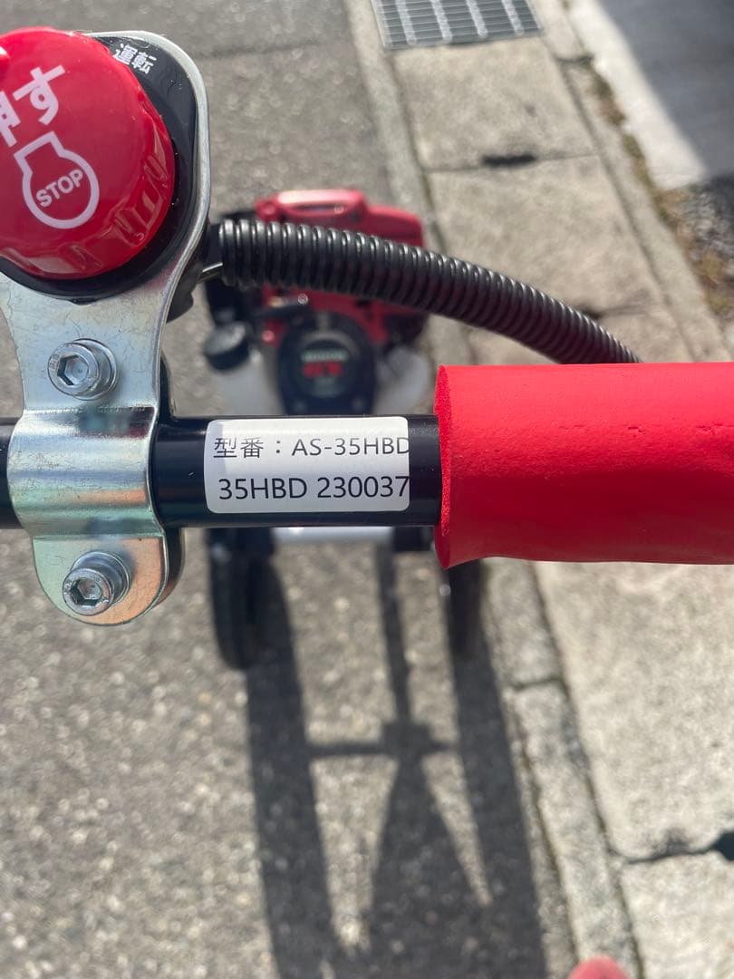 Honda 芝刈り機 GX 25 - GX 35 - GX 50