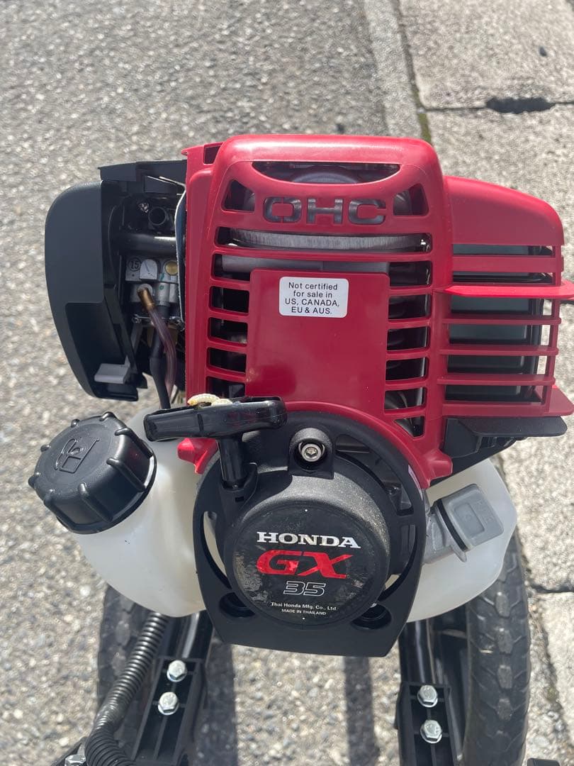 Honda 芝刈り機 GX 25 - GX 35 - GX 50