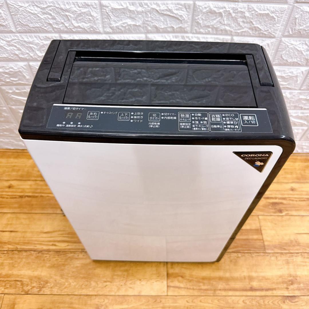CORONA コロナ 衣類乾燥除湿機 CD-H18A 除湿機